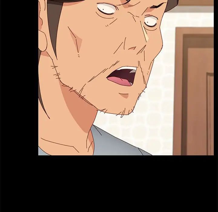 上门徒弟第17话