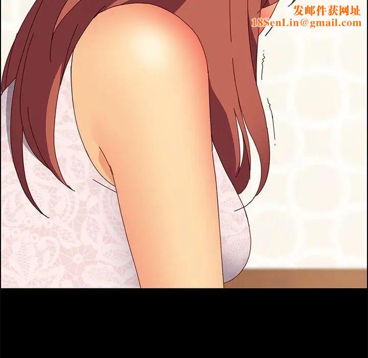 上门徒弟第17话