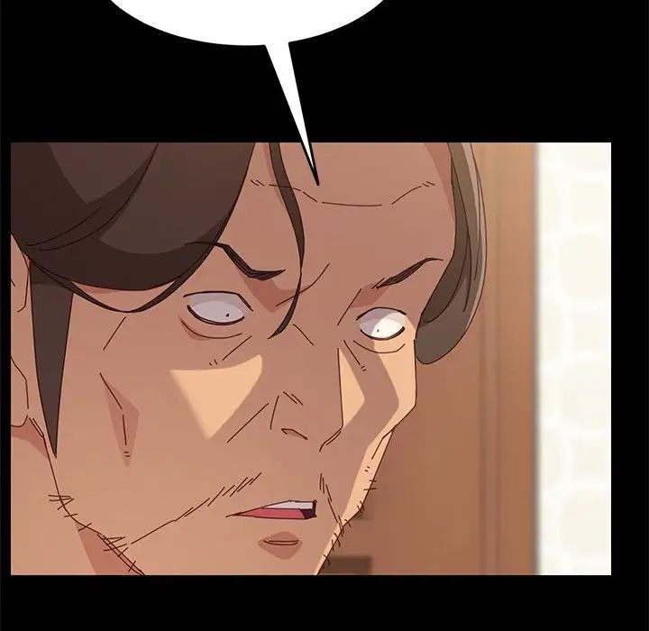 上门徒弟第17话