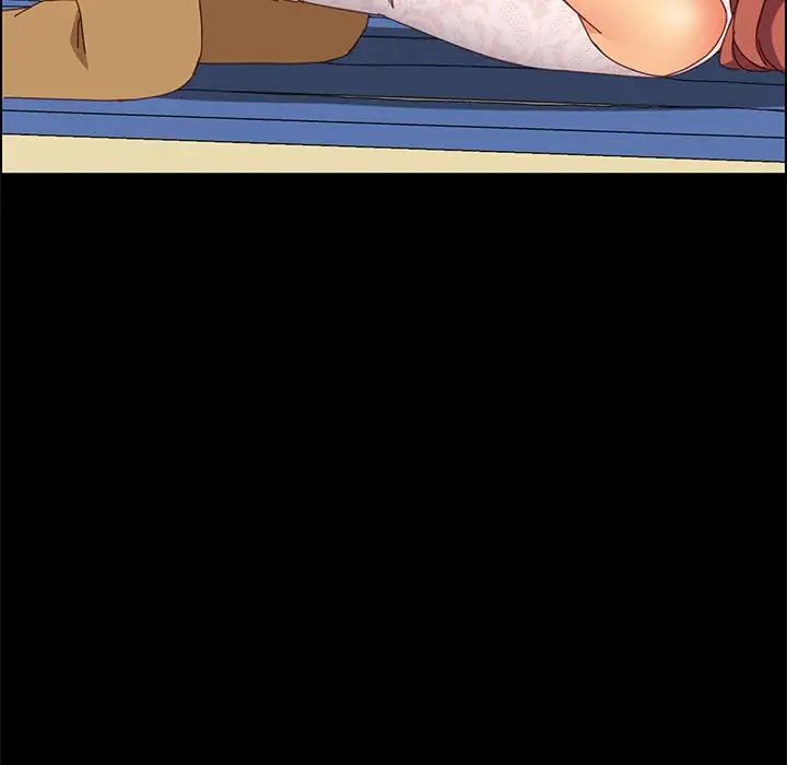 上门徒弟第17话