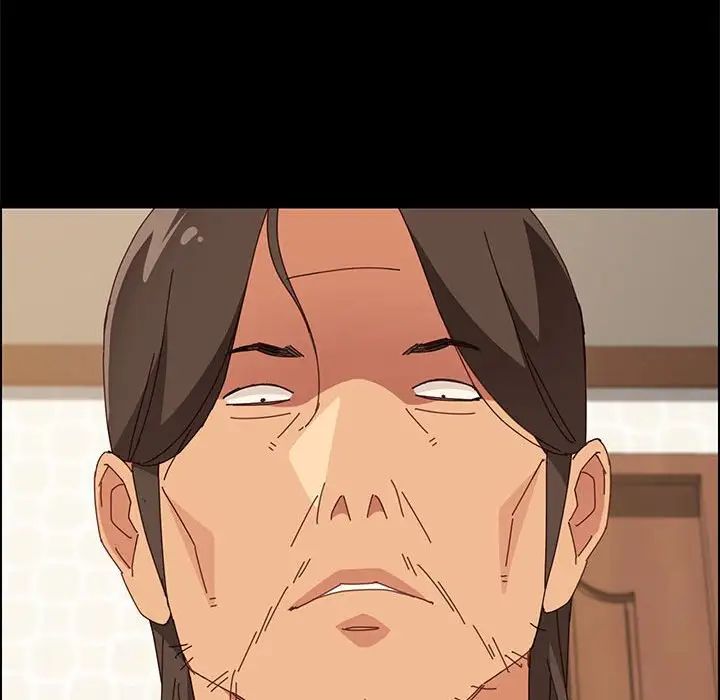 上门徒弟第17话