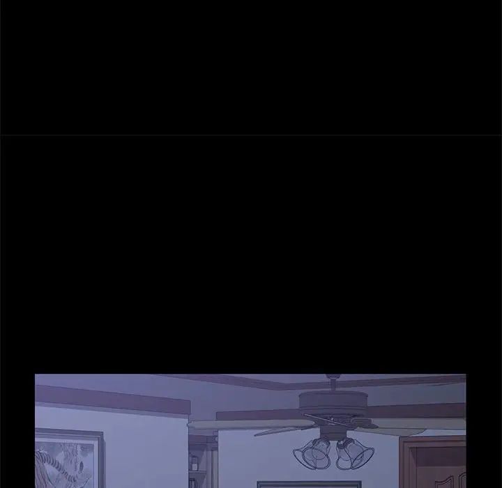 上门徒弟第17话