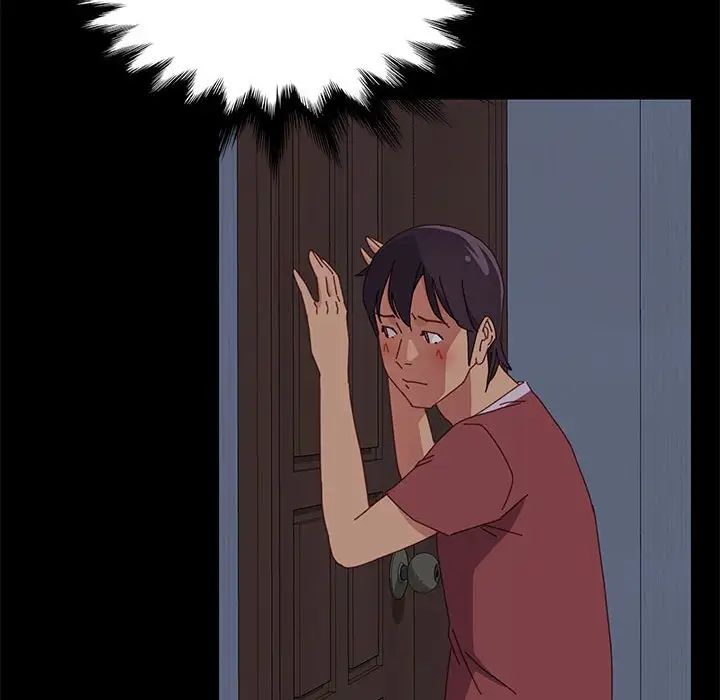 上门徒弟第17话