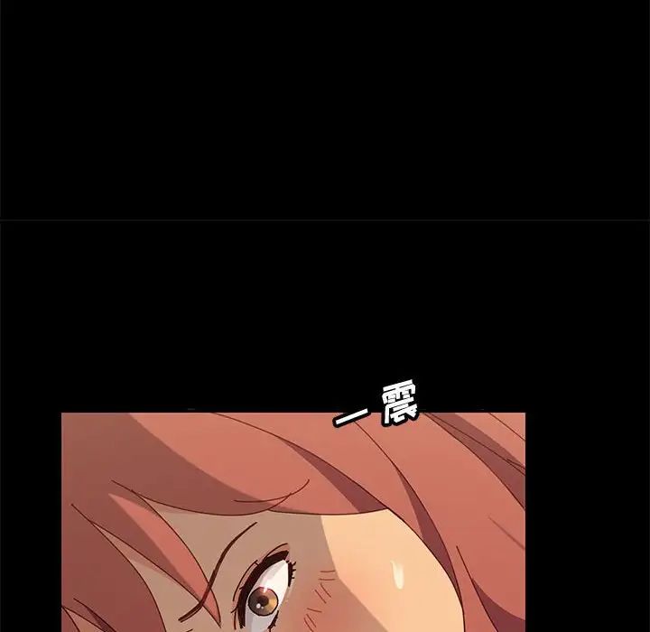 上门徒弟第17话