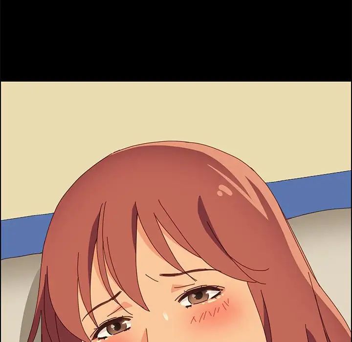 上门徒弟第18话