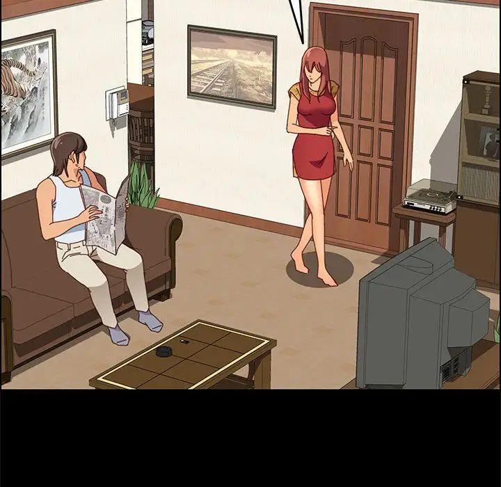 上门徒弟第18话