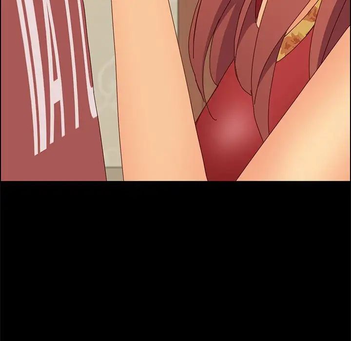 上门徒弟第18话