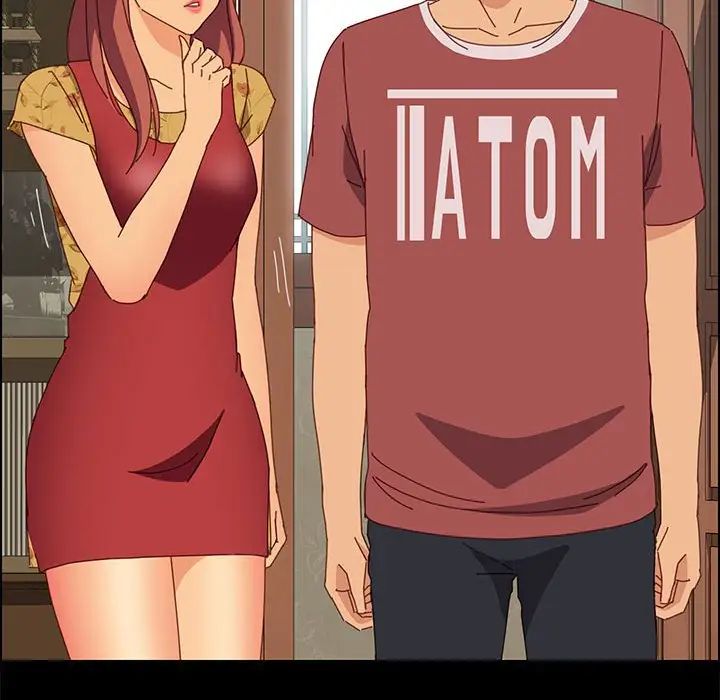 上门徒弟第18话