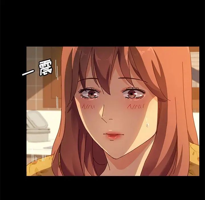 上门徒弟第19话