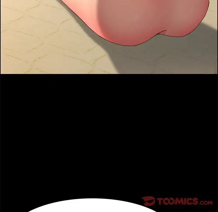 上门徒弟第20话