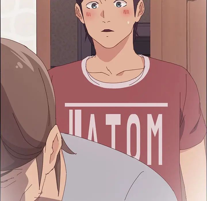 上门徒弟第20话