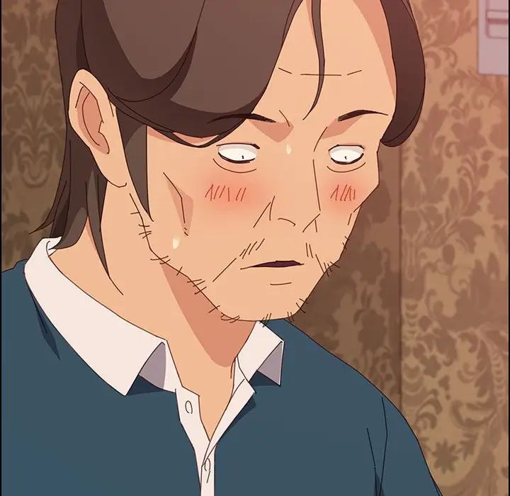 上门徒弟第20话