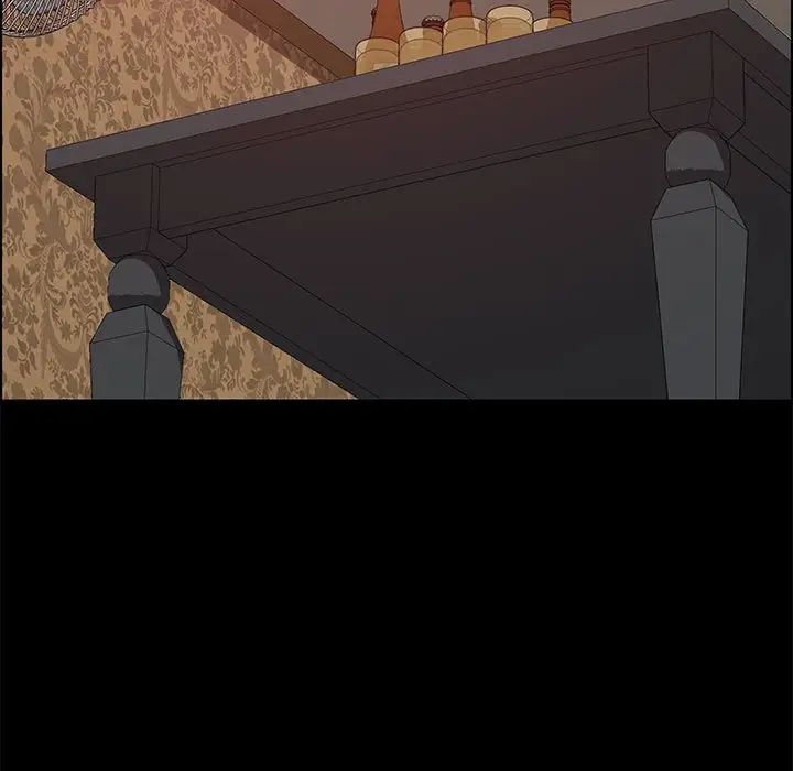 上门徒弟第21话