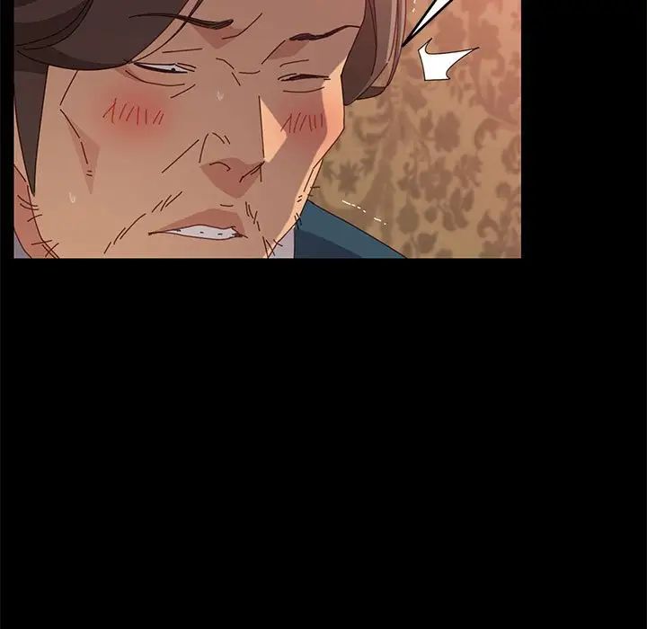 上门徒弟第21话