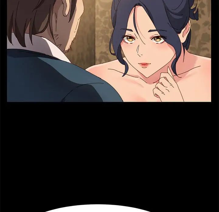 上门徒弟第21话