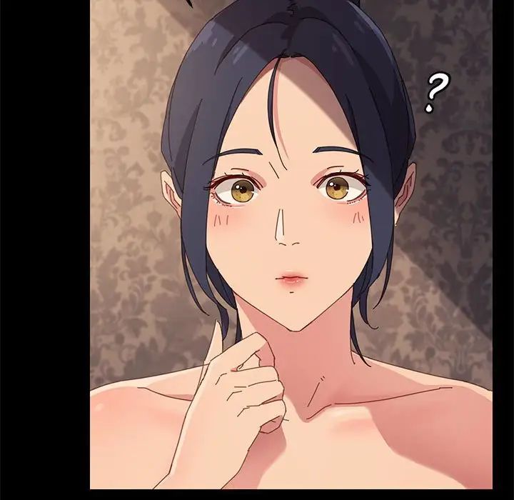 上门徒弟第21话