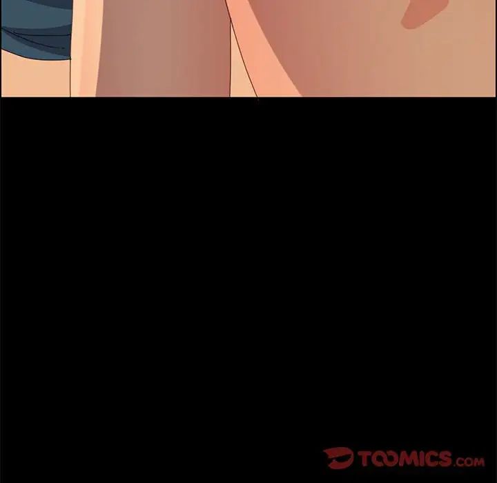 上门徒弟第21话