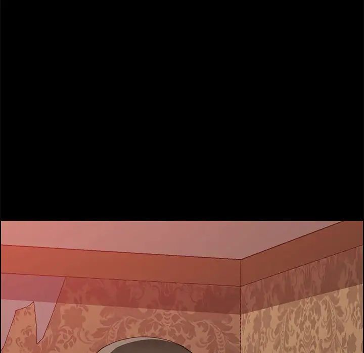 上门徒弟第22话