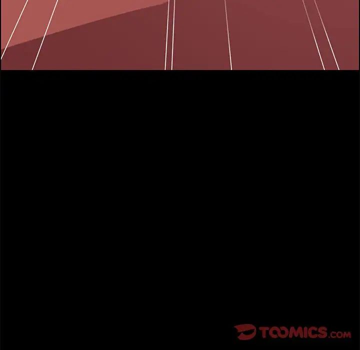 上门徒弟第22话