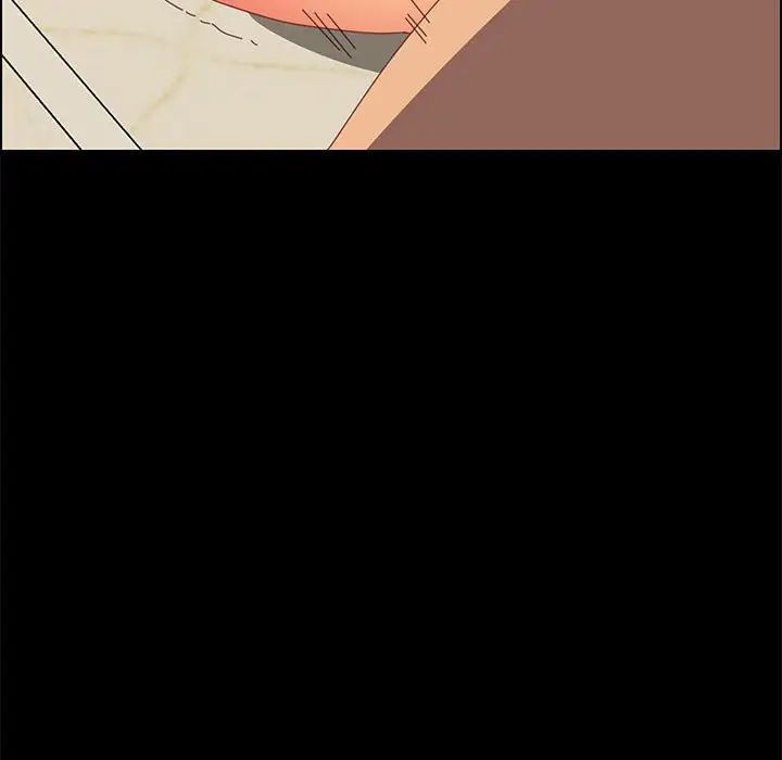 上门徒弟第22话