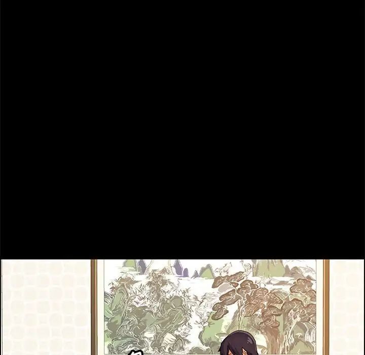 上门徒弟第22话