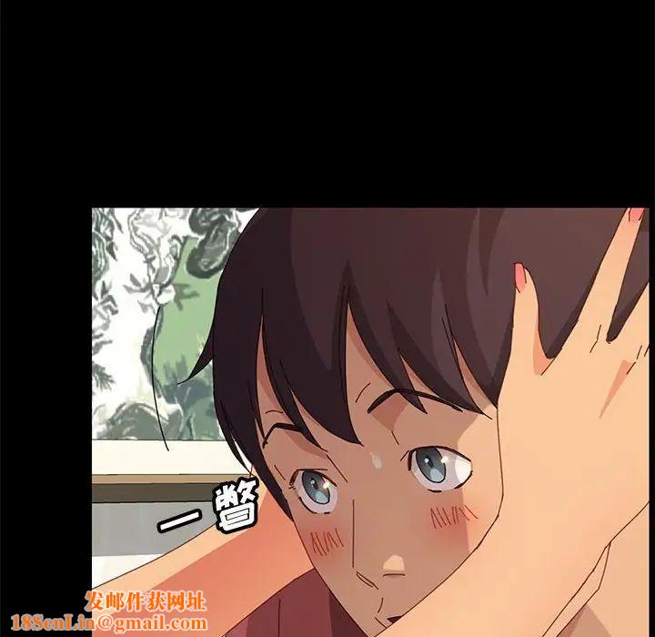 上门徒弟第22话