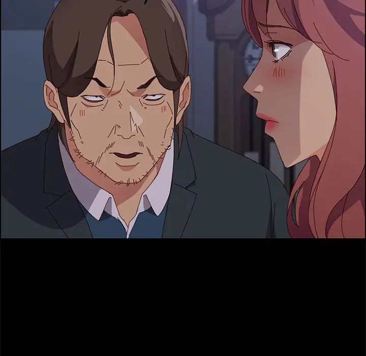 上门徒弟第22话