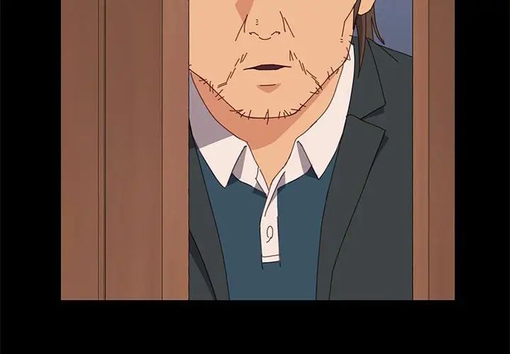 上门徒弟第23话