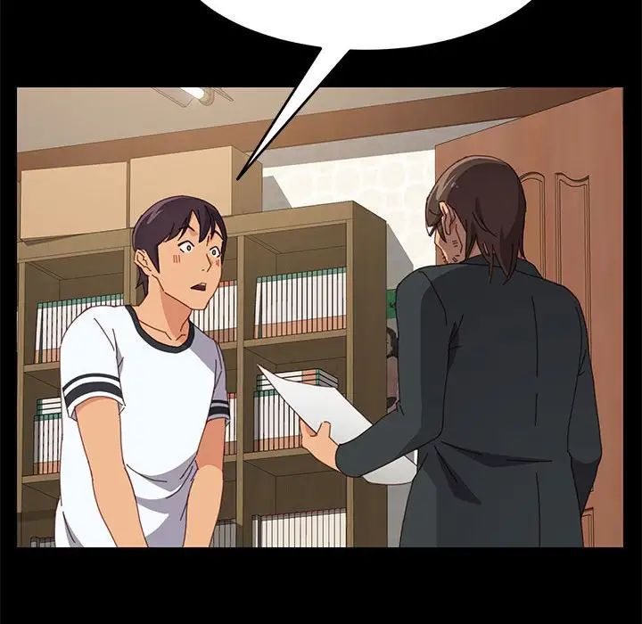 上门徒弟第23话