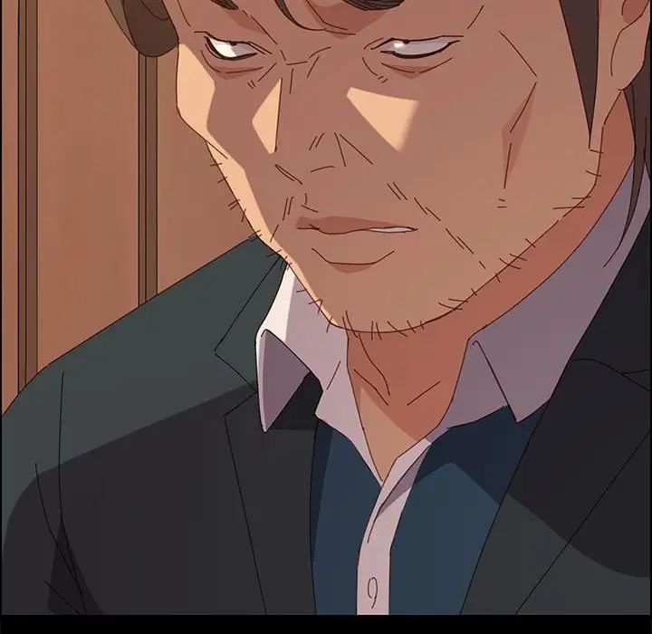 上门徒弟第23话