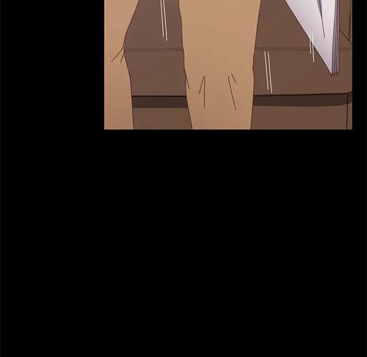 上门徒弟第23话