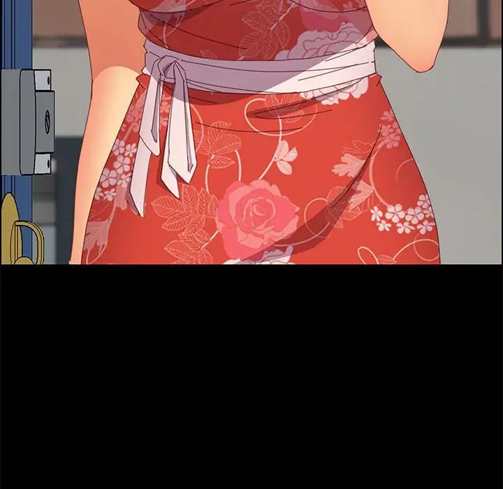 上门徒弟第23话