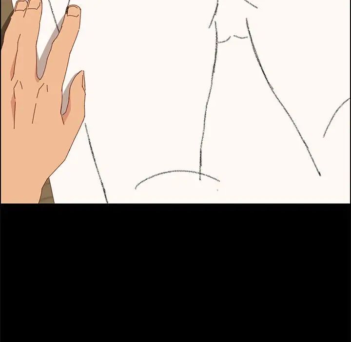 上门徒弟第23话