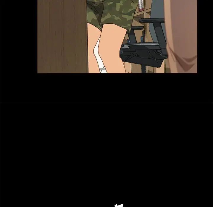 上门徒弟第23话