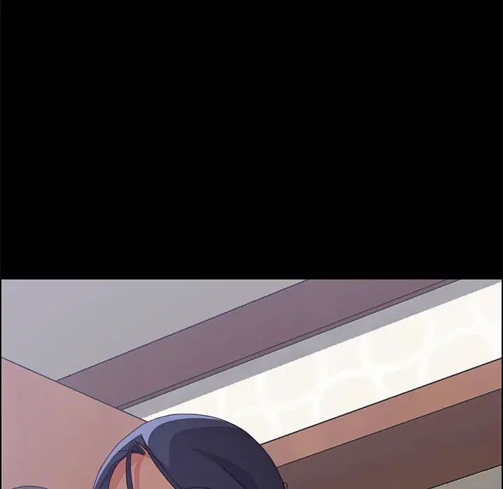 上门徒弟第23话