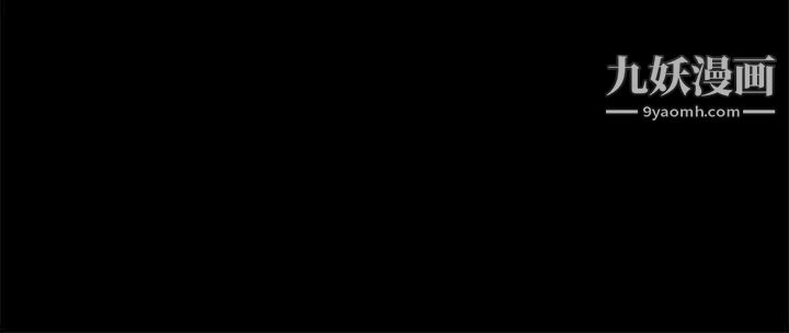 诱惑第28话