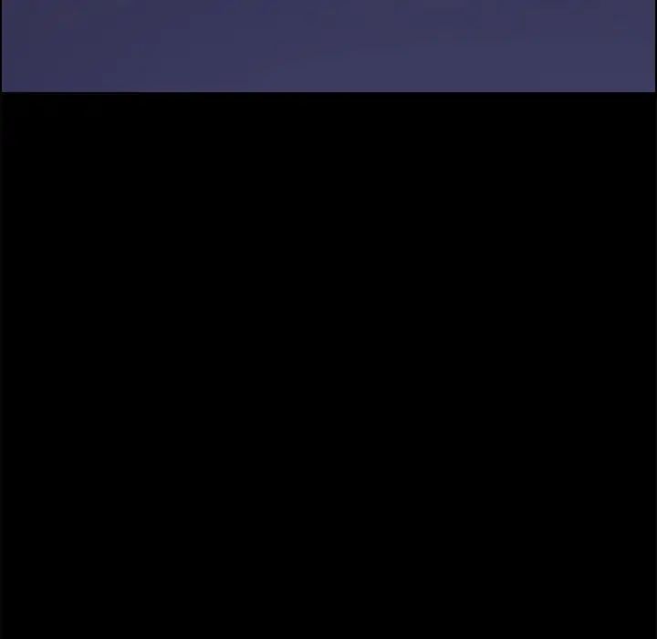 上门徒弟第24话