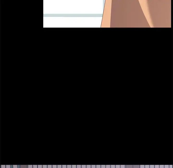 上门徒弟第24话