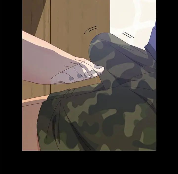 上门徒弟第24话