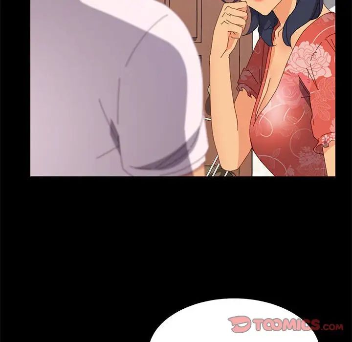 上门徒弟第24话