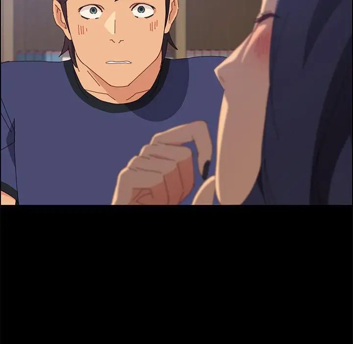 上门徒弟第24话