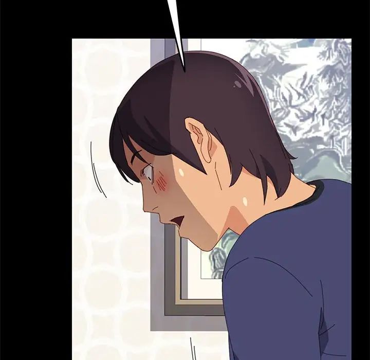 上门徒弟第24话