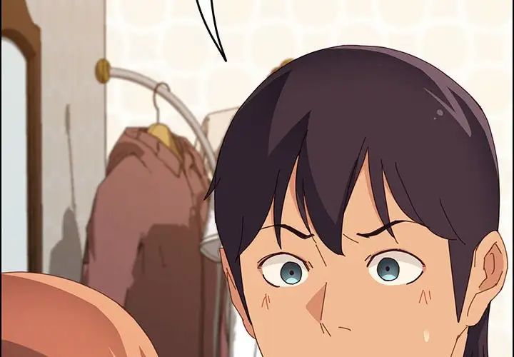 上门徒弟第25话