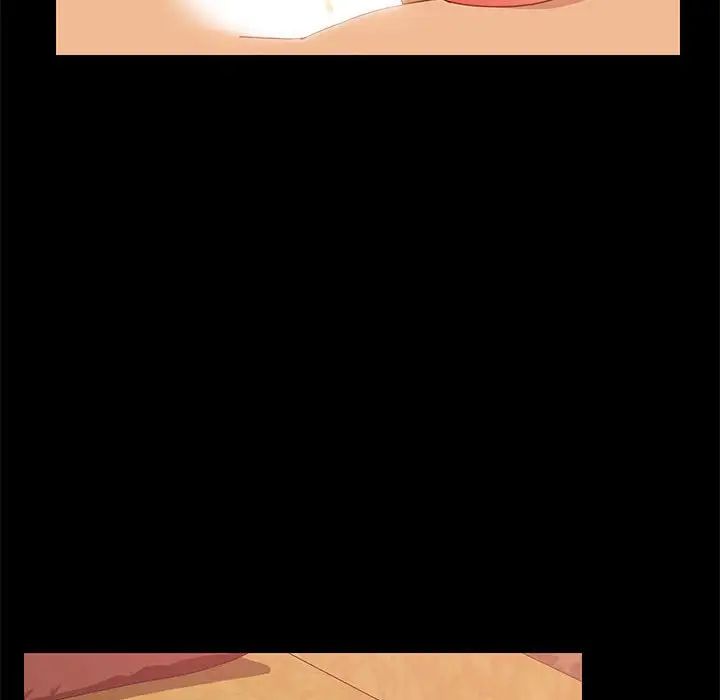 上门徒弟第25话