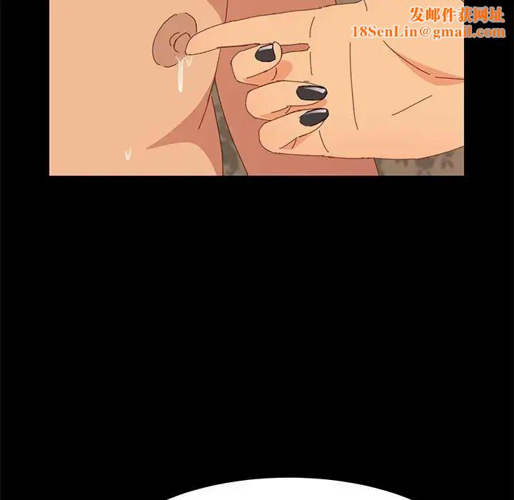 上门徒弟第25话