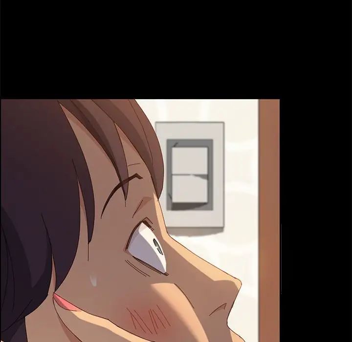 上门徒弟第25话