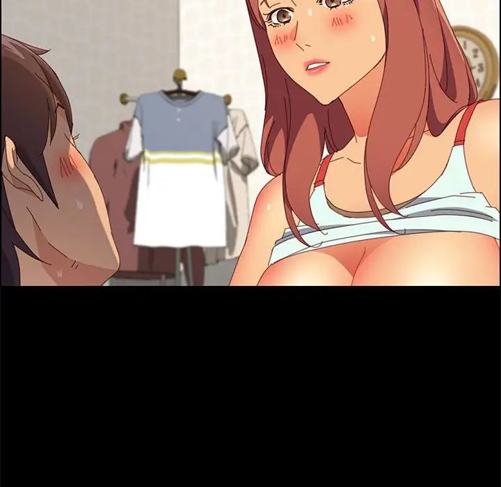 上门徒弟第25话