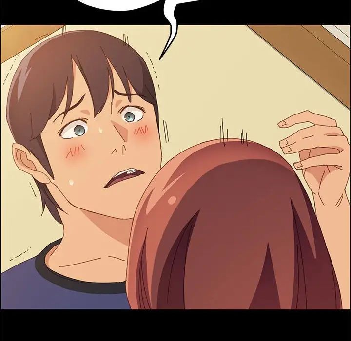 上门徒弟第25话