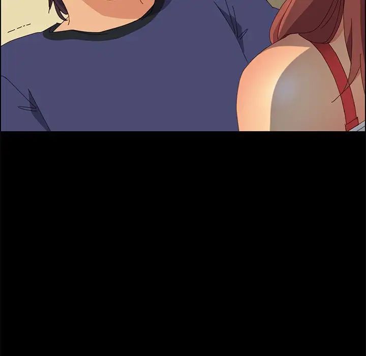 上门徒弟第26话