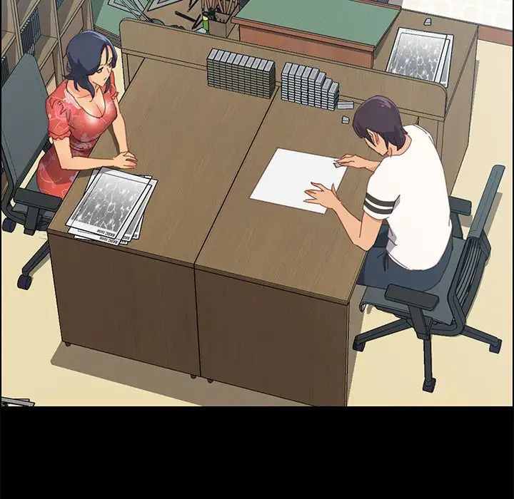 上门徒弟第26话